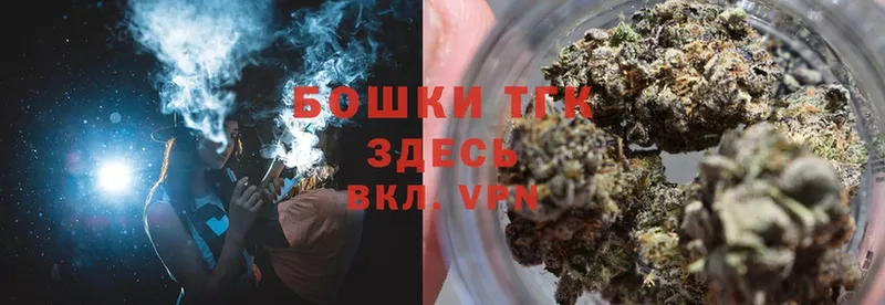 купить  цена  Ардон  Конопля Bruce Banner 